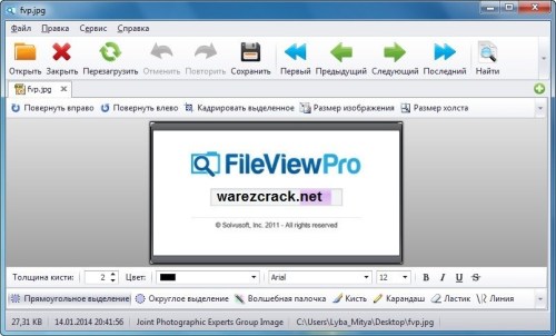 Pro Tools Crack Download Free Mac